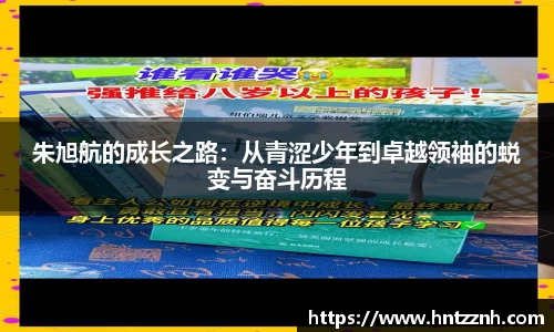 谈球吧