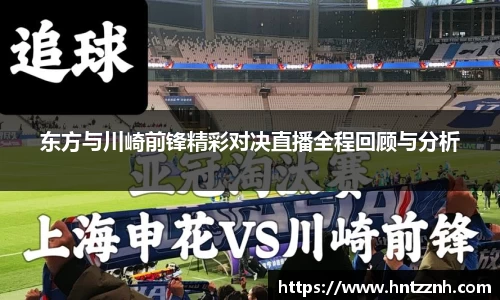 谈球吧