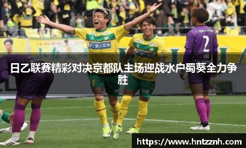 谈球吧