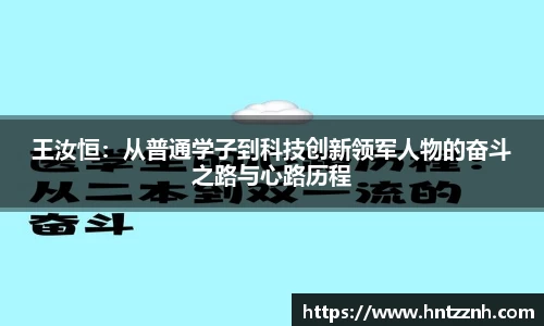 谈球吧