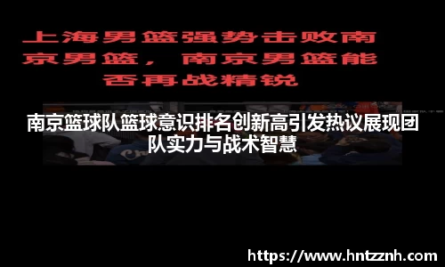 谈球吧