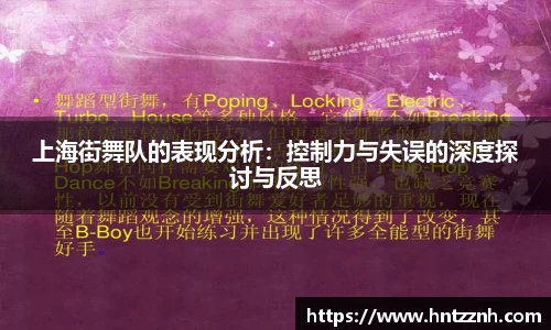 谈球吧